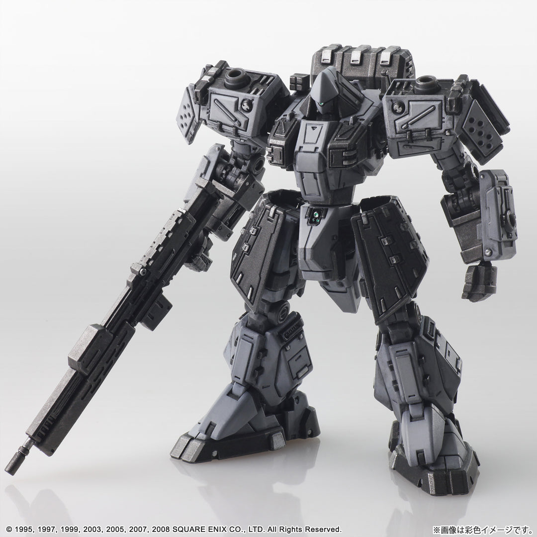 ストラクチャーアーツ フロントミッション Vol.5 -全4種BOX- 1/72スケール