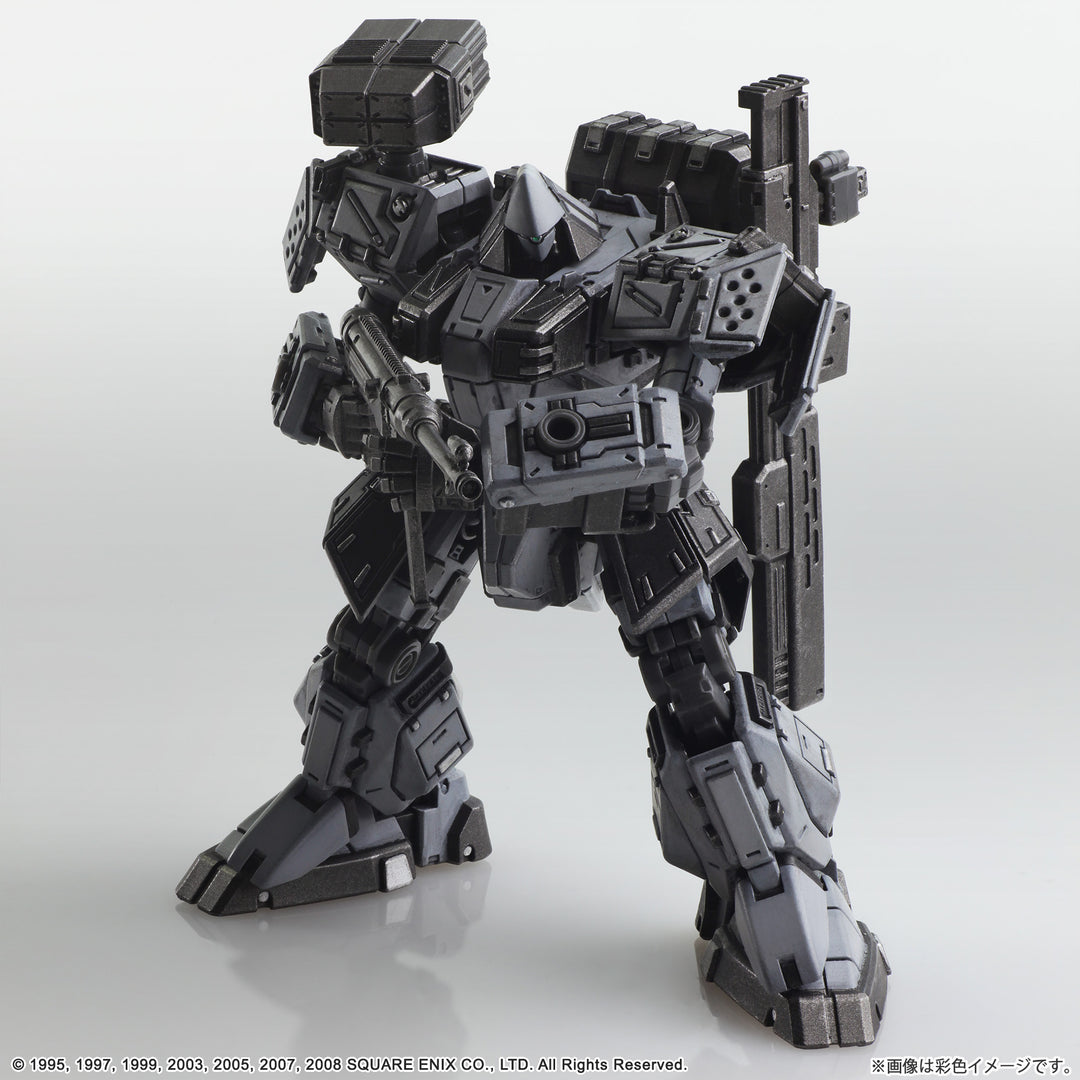 ストラクチャーアーツ フロントミッション Vol.5 -全4種BOX- 1/72スケール