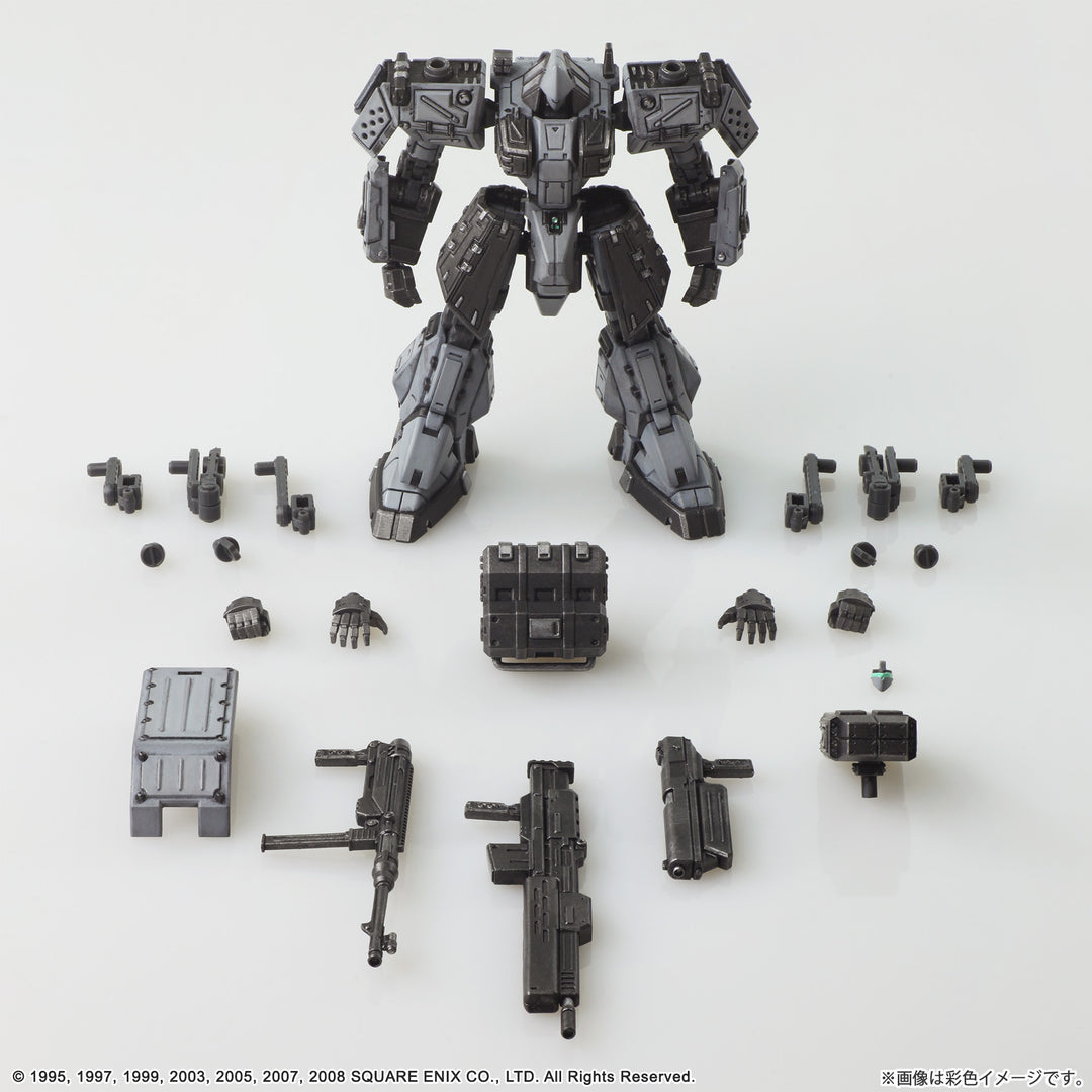 ストラクチャーアーツ フロントミッション Vol.5 -全4種BOX- 1/72スケール