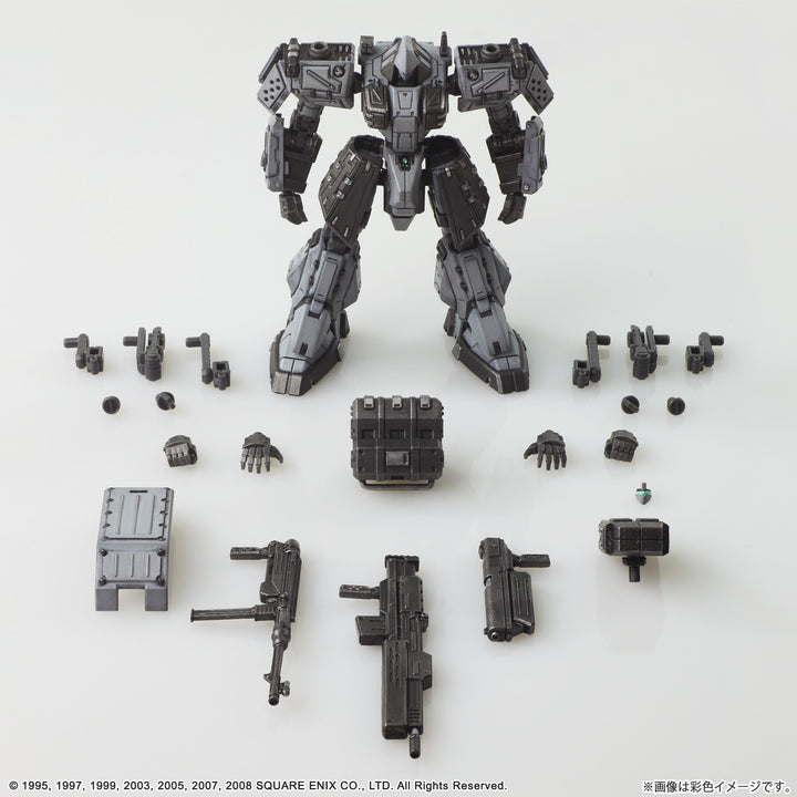 ストラクチャーアーツ フロントミッション Vol.5 -全4種BOX- 1/72スケール