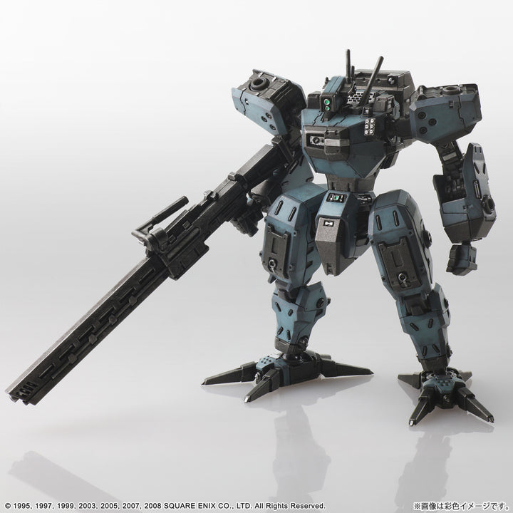 ストラクチャーアーツ フロントミッション Vol.5 -全4種BOX- 1/72スケール