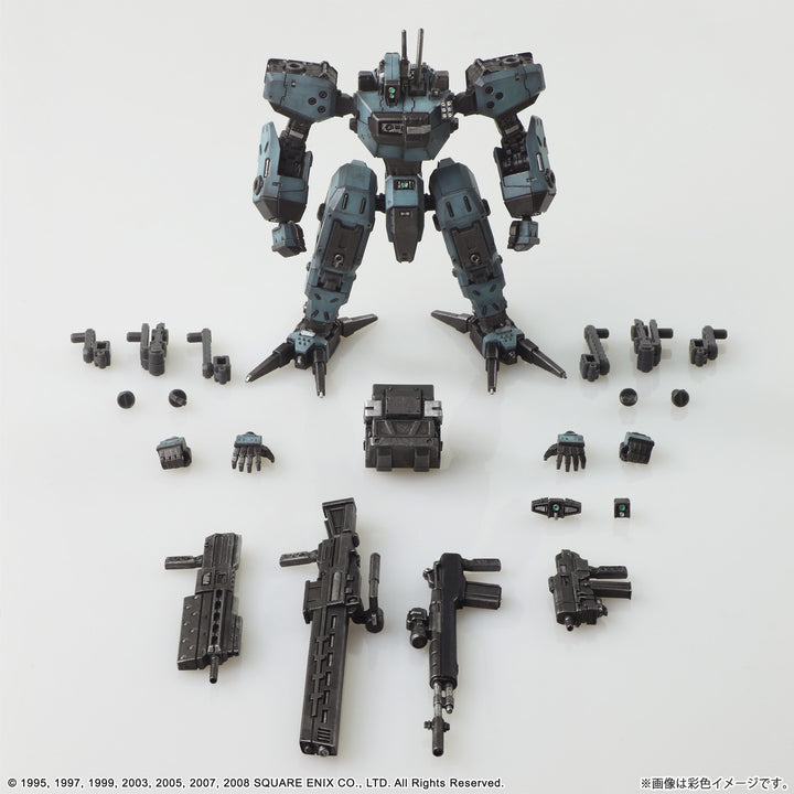 ストラクチャーアーツ フロントミッション Vol.5 -全4種BOX- 1/72スケール