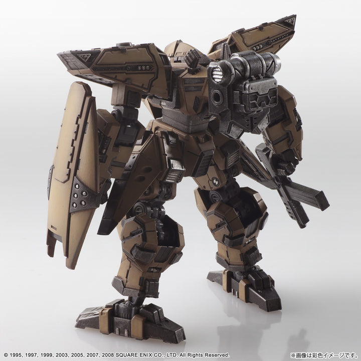 ストラクチャーアーツ フロントミッション Vol.5 -全4種BOX- 1/72スケール