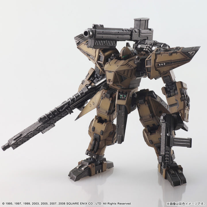 ストラクチャーアーツ フロントミッション Vol.5 -全4種BOX- 1/72スケール