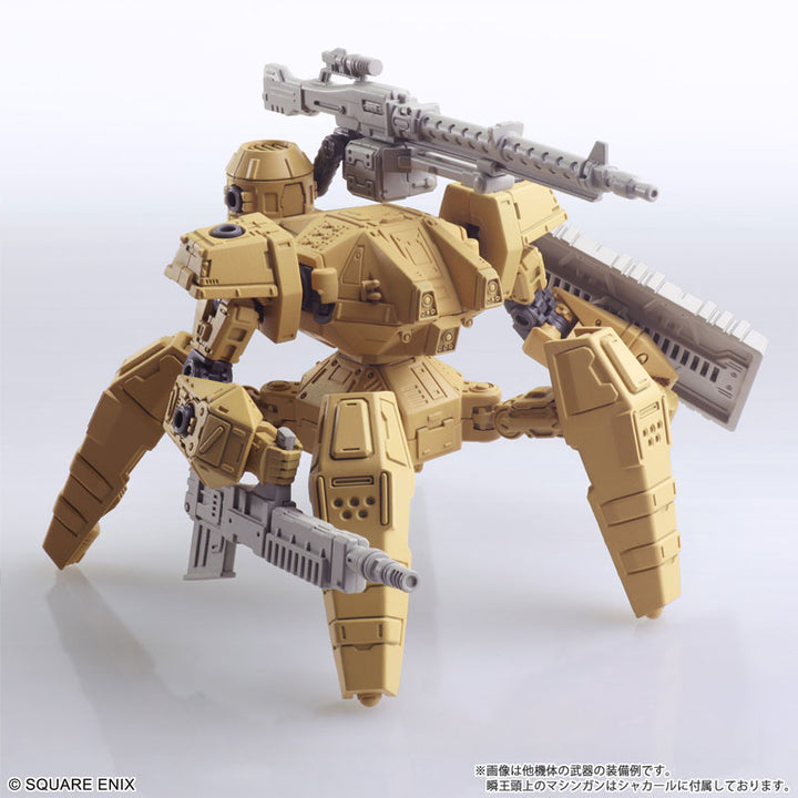 ストラクチャーアーツ フロントミッション Vol.6 -全4種BOX- 1/72スケール