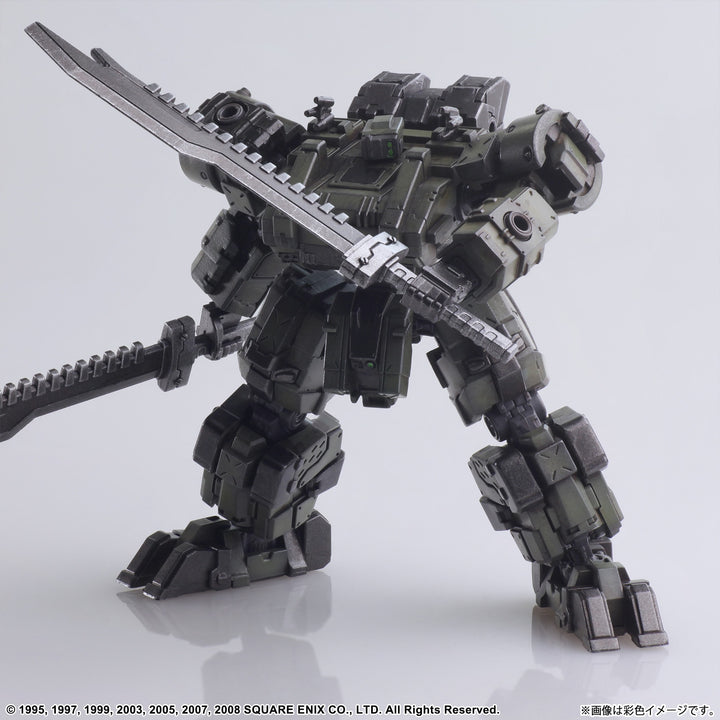 ストラクチャーアーツ Numsekar(ナムスカル) 1/72スケール