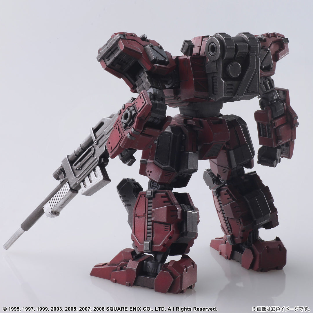 ストラクチャーアーツ Frost(フロスト) 1/72スケール