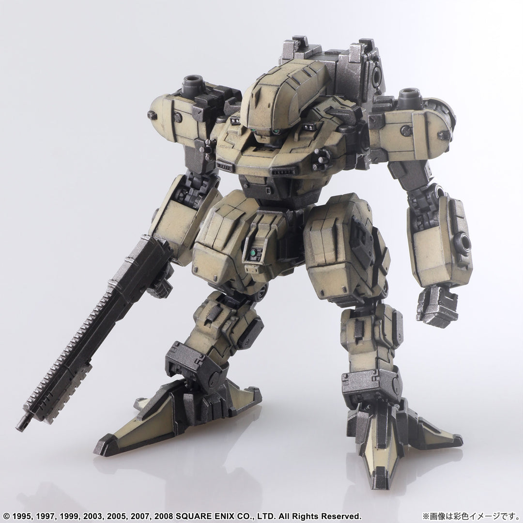 ストラクチャーアーツ GUST(ガスト) 1/72スケール