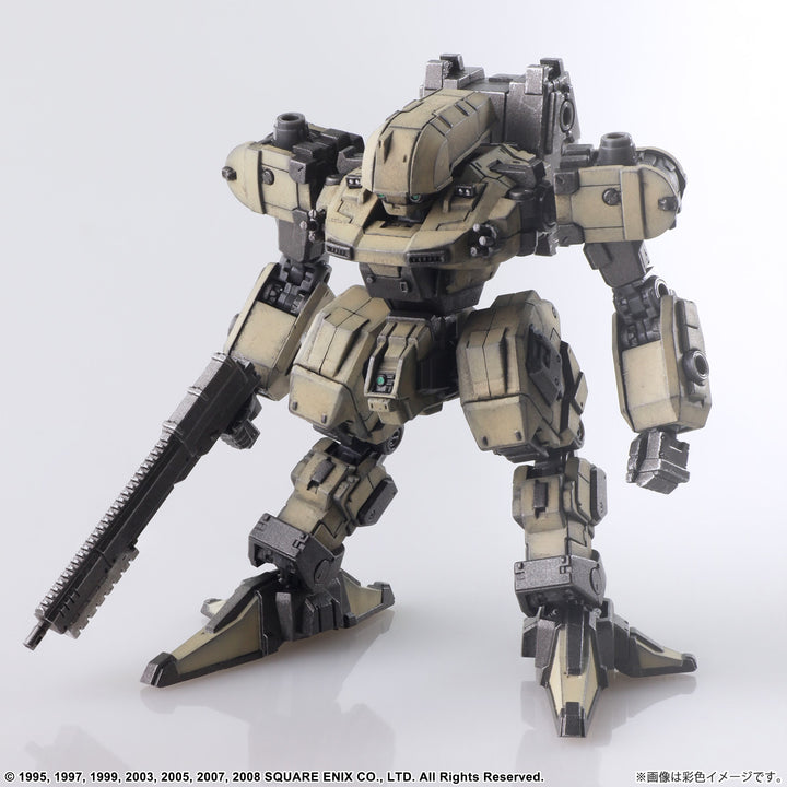 ストラクチャーアーツ GUST(ガスト) 1/72スケール
