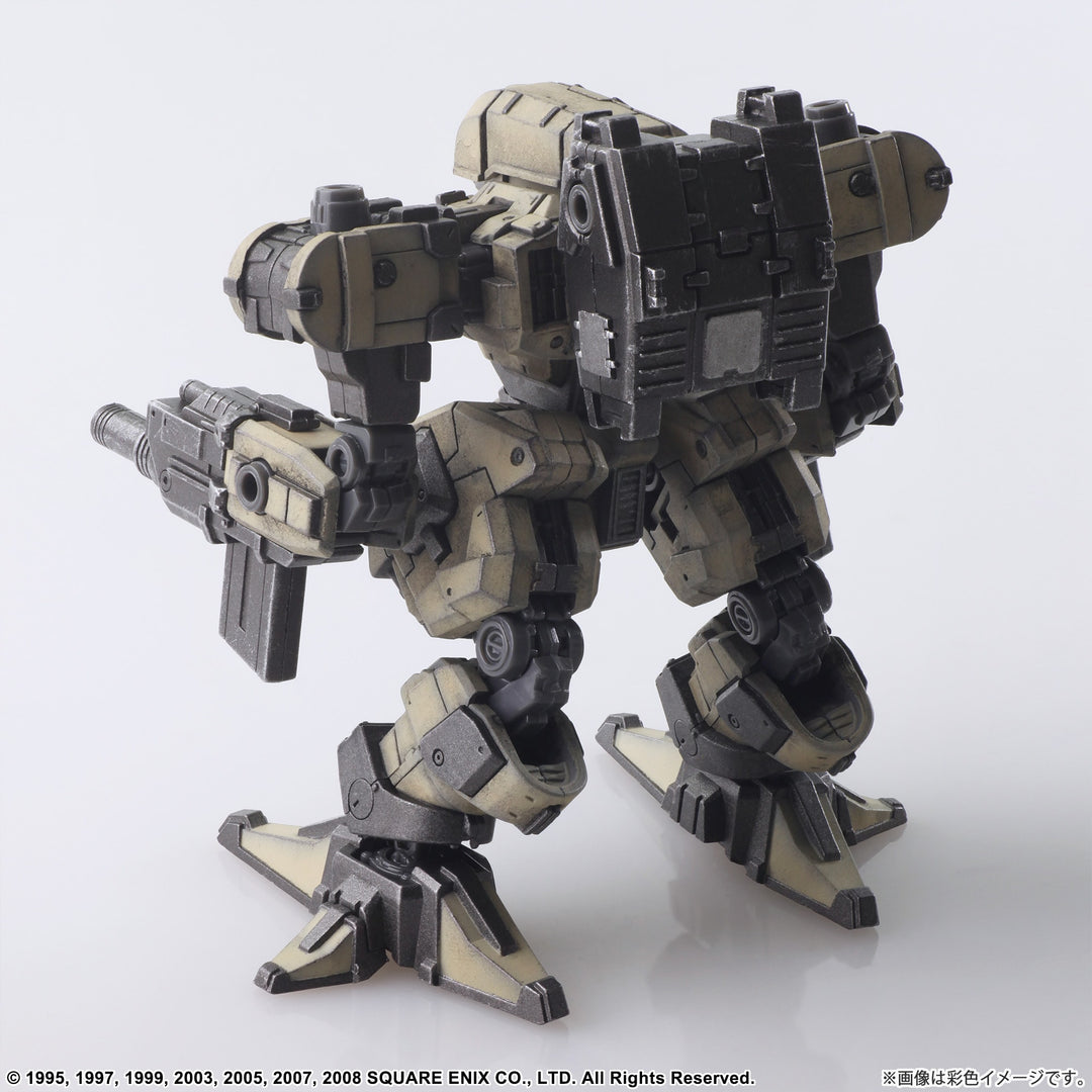 ストラクチャーアーツ GUST(ガスト) 1/72スケール