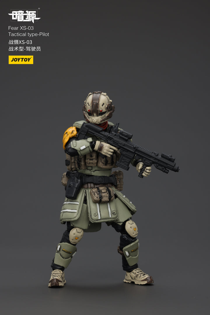 戦慄XS-03 戦術型・パイロット 1/25スケール