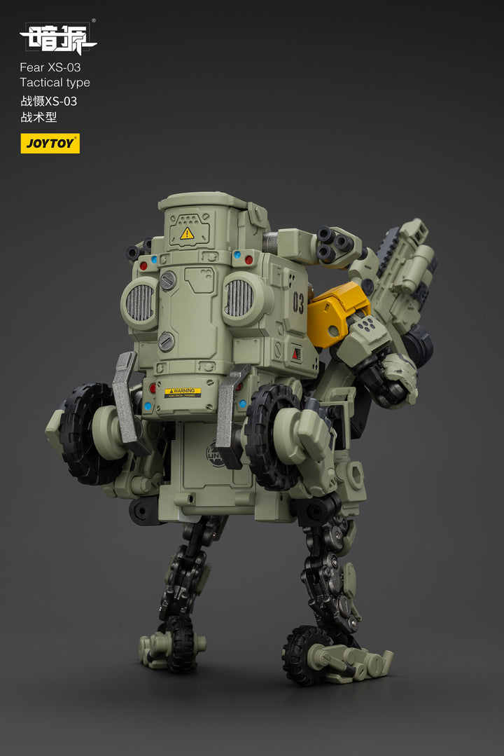 戦慄XS-03 戦術型 1/25スケール