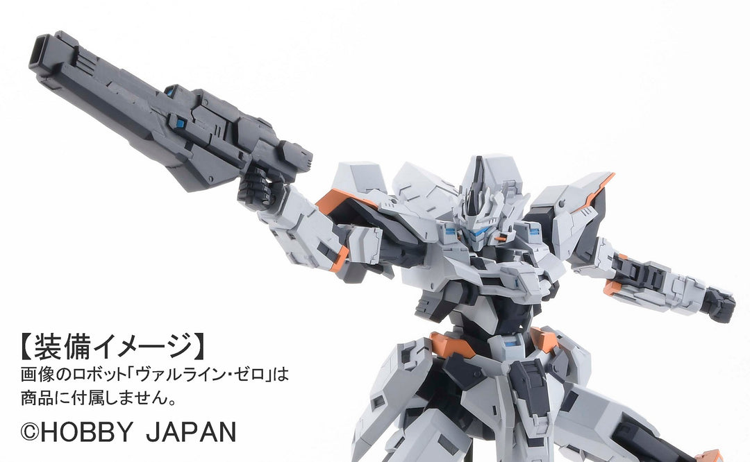 HJモデラーズウェポン01 フォトンアークライフル