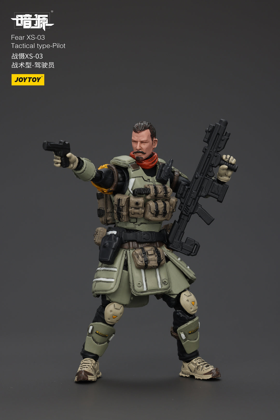 戦慄XS-03 戦術型・パイロット 1/25スケール