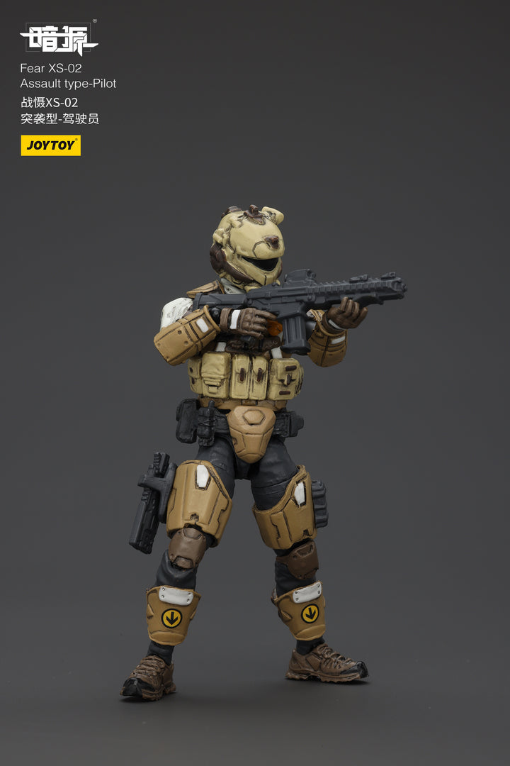戦慄XS-02 強襲型・パイロット 1/25スケール