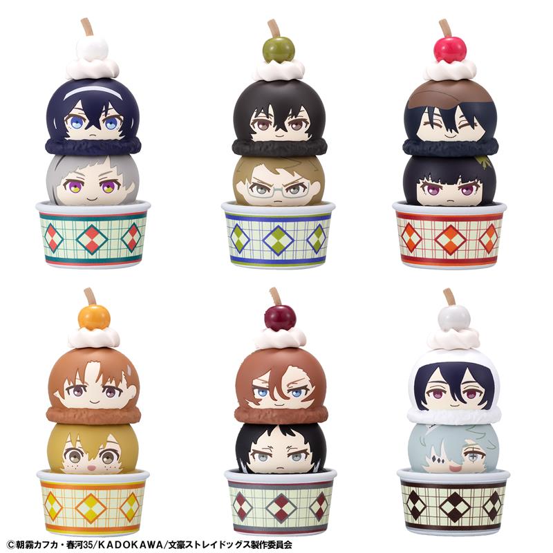 文豪ストレイドッグス ぷちっしゅ 6種 コンプセット ブシロード