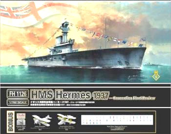 1/700 イギリス海軍 航空母艦 ハーミーズ (1937年観艦式時)