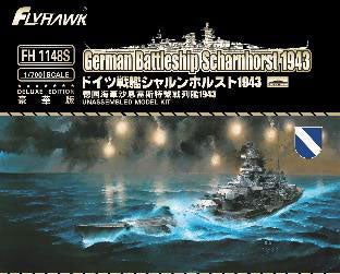 最安価格 1/700 ドイツ海軍 戦艦 シャルンホルスト 1943 豪華版 – SOOTANG 船・ボート