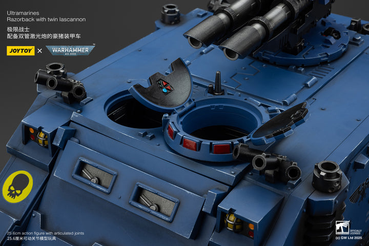 ウルトラマリーン:レイザーバック(ツイン・ラスキャノン装備)