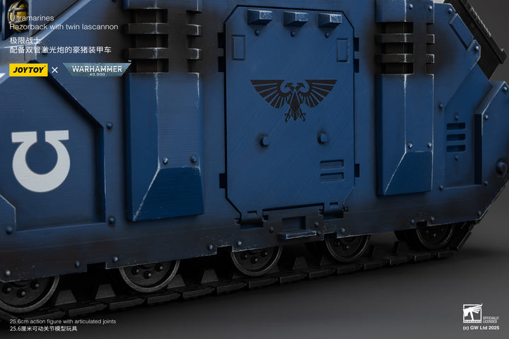 ウルトラマリーン:レイザーバック(ツイン・ラスキャノン装備)