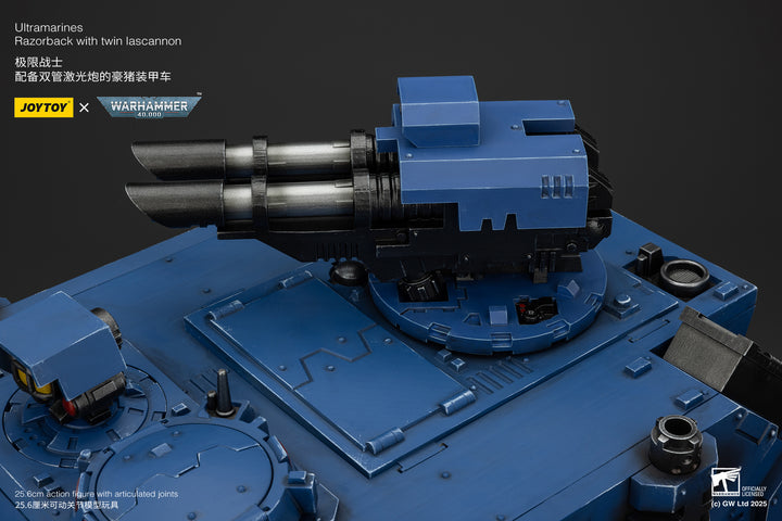 ウルトラマリーン:レイザーバック(ツイン・ラスキャノン装備)