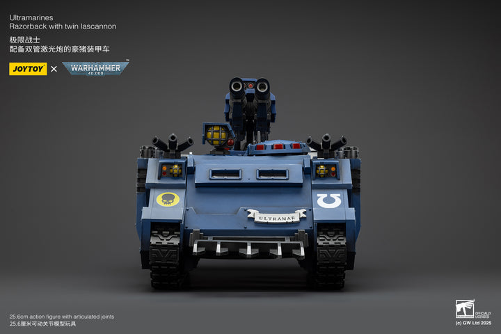 ウルトラマリーン:レイザーバック(ツイン・ラスキャノン装備)