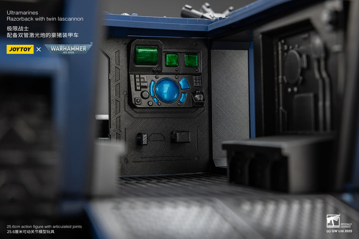 ウルトラマリーン:レイザーバック(ツイン・ラスキャノン装備)