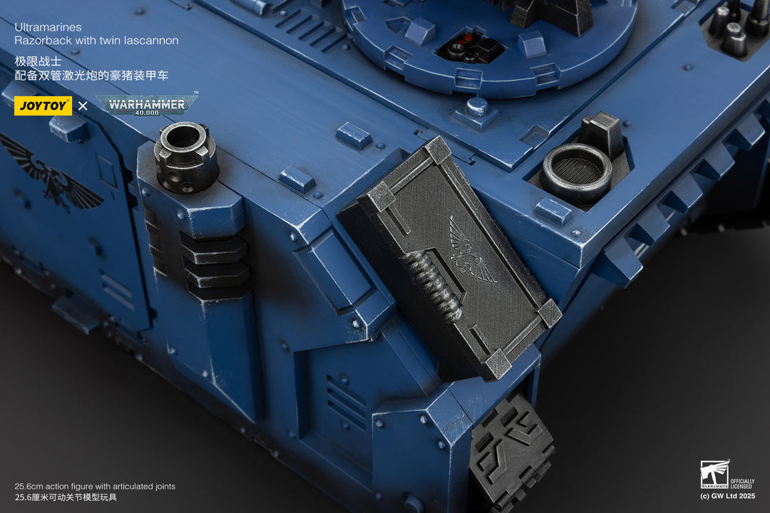 ウルトラマリーン:レイザーバック(ツイン・ラスキャノン装備)