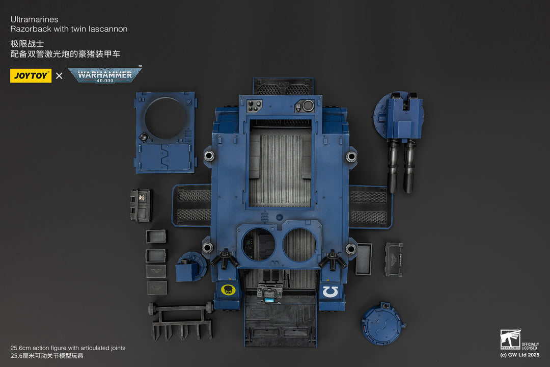 ウルトラマリーン:レイザーバック(ツイン・ラスキャノン装備)