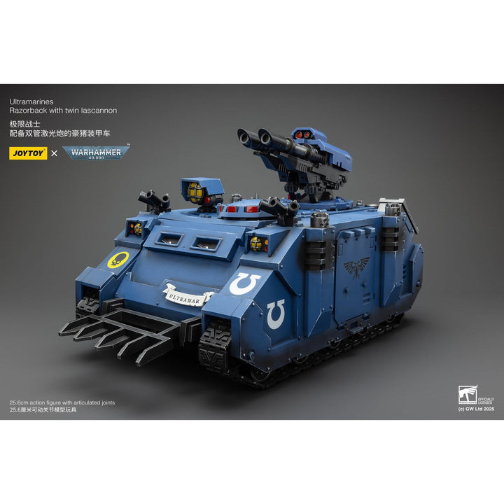 ウルトラマリーン:レイザーバック(ツイン・ラスキャノン装備)