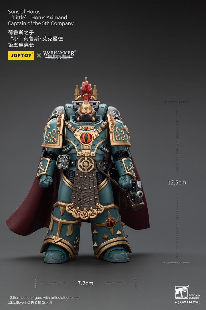 サン・オブ・ホルス「リトル」ホルス・アクシマンド(第5中隊長) 1/18スケール