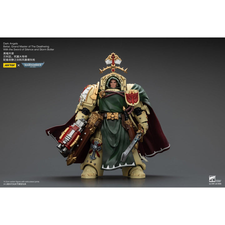 ダークエンジェル デスウィング グランドマスター ベリアル ソード・オブ・サイレンスとストームボルター装備 1/18スケール