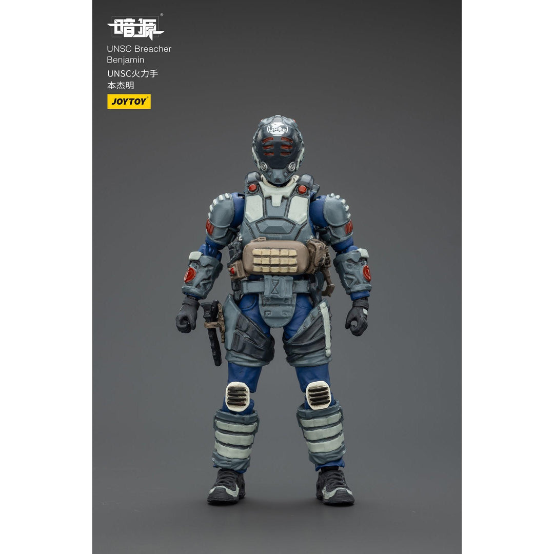 UNSC突入兵 ベンジャミン 1/25スケール
