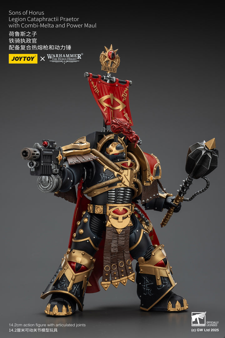 サン・オブ・ホルス  レギオン・カタフラクティ・プラエトール(コンビメルタ&パワーモール装備) 1/18スケール