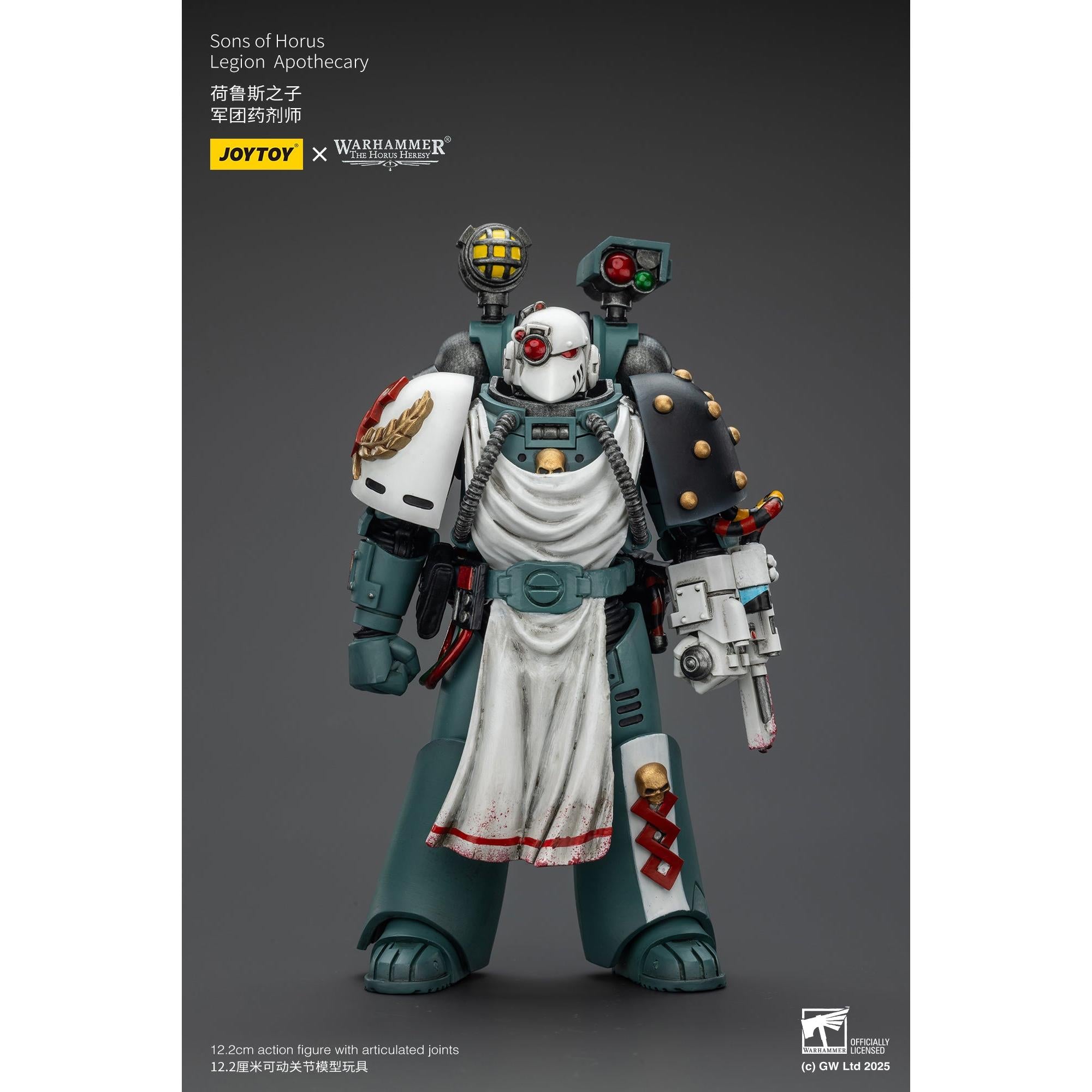 JOYTOY Warhammer サン・オブ・ホルス 5点セット 6927054402465_1.jpg?v=1758529878