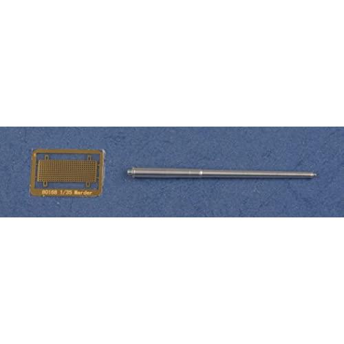 1/35 ドイツ 対戦車自走砲マーダーⅢM後期型