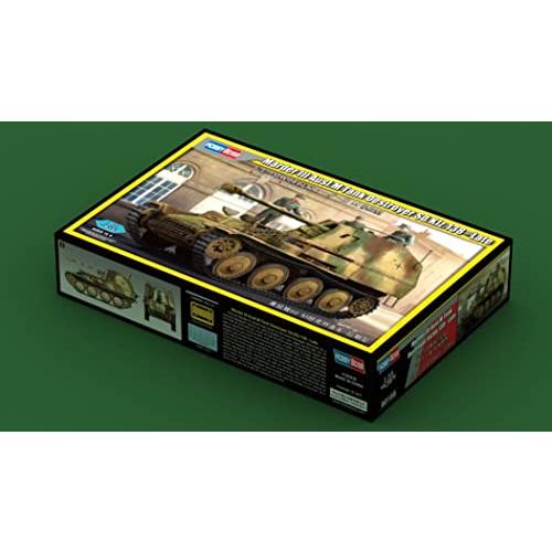 1/35 ドイツ 対戦車自走砲マーダーⅢM後期型