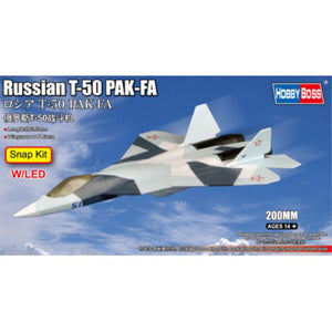 ロシア T-50 PAK-FA