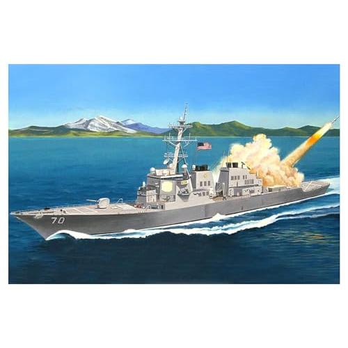 1/700 アメリカ海軍駆逐艦ホッパー DDG-70