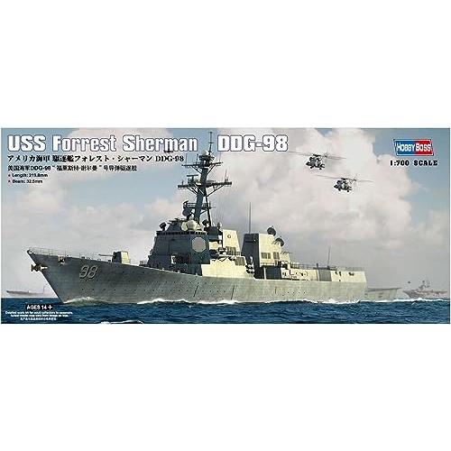 1/700 アメリカ海 軍駆逐艦フォレスト・シャーマンDDG-98