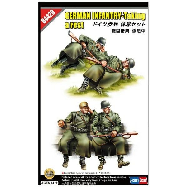 1/35 ドイツ歩兵 休息セット