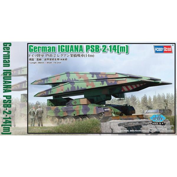1/35 ドイツ陸軍 PSB-2 レグアン 架橋戦車(14m)