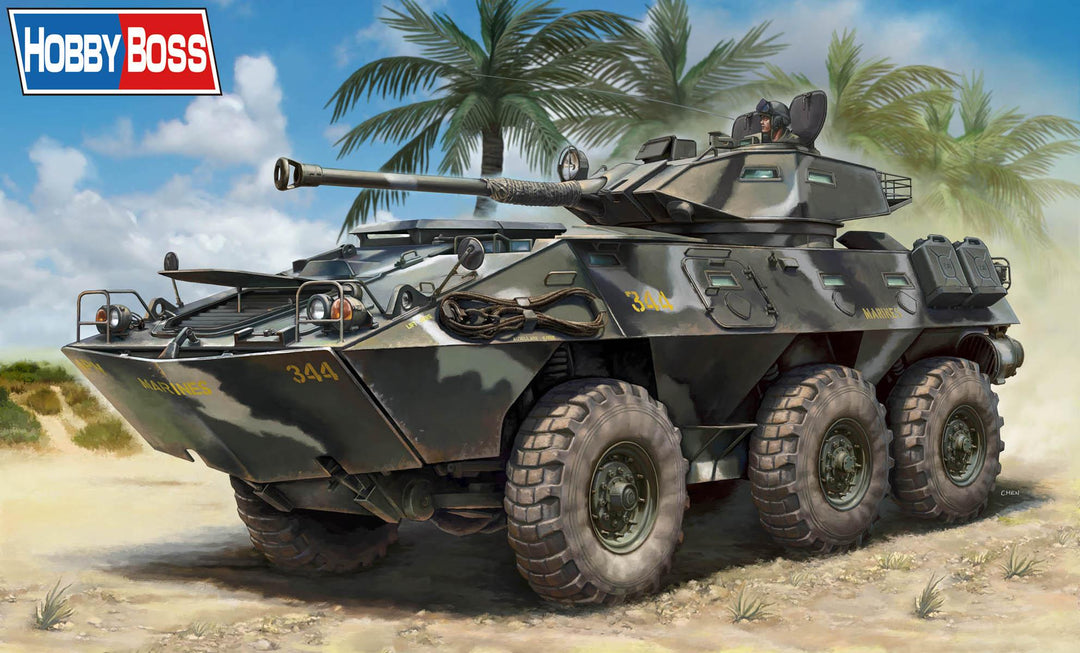 1/35 ファイティングヴィークル V300 コッカリル 90mm低圧砲