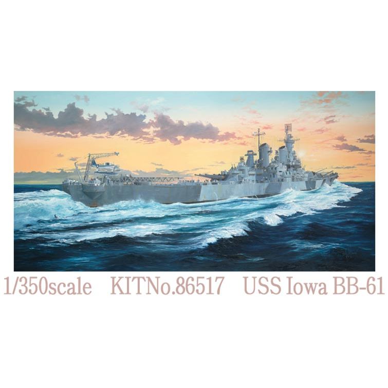 1/350 アメリカ海軍 戦艦アイオワ BB-61