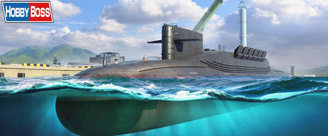 1/700 中国海軍 094型原子力潜水艦 晋