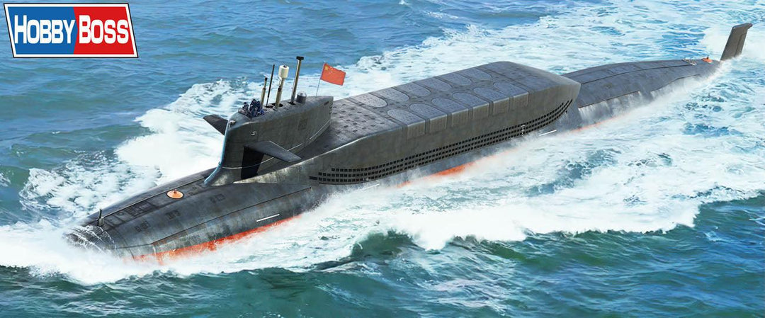 1/700 中国海軍 094A型原子力潜水艦 晋