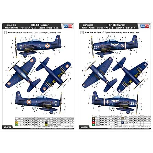 1/72 F8F-1B ベアキャット
