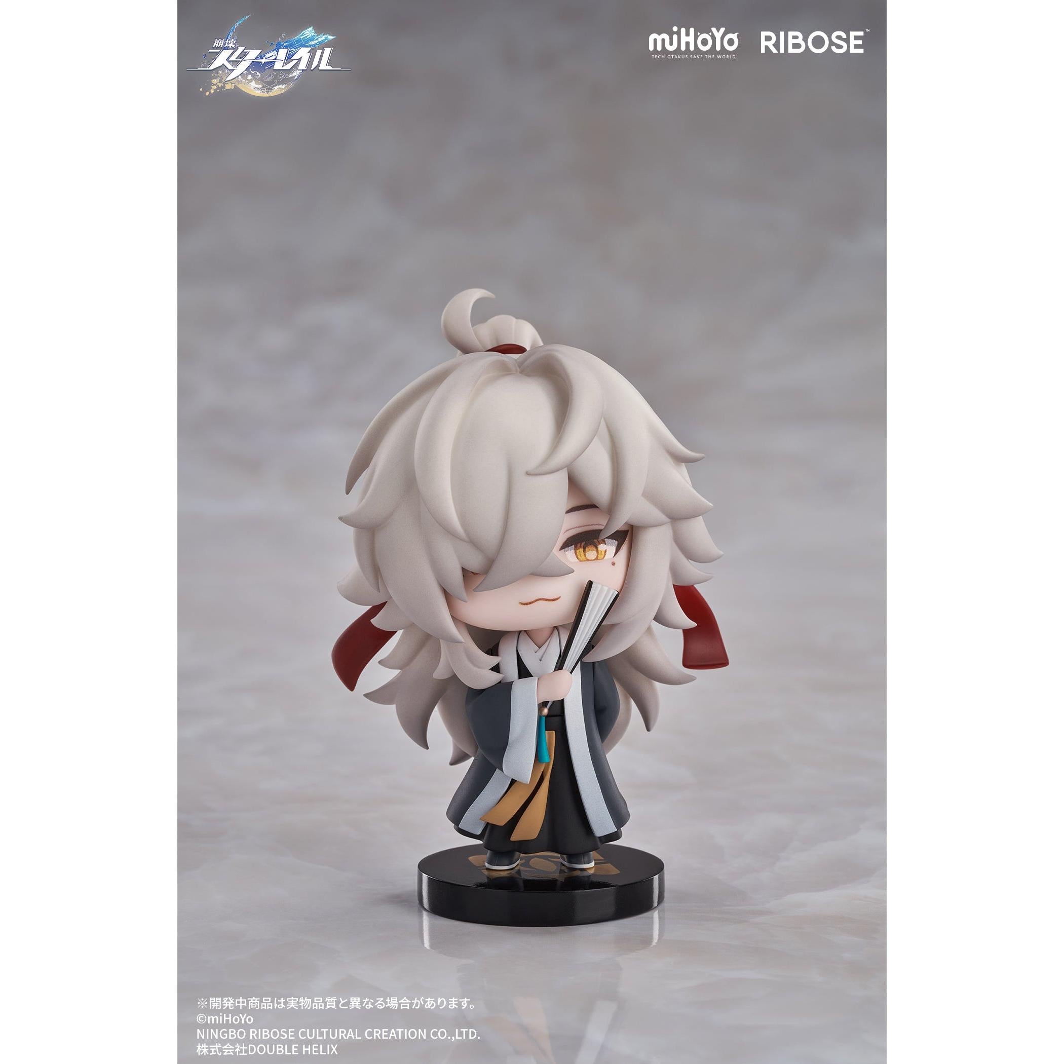 ナナフィギュア 2025年最新】Yahoo!オークション -nana(フィギュア)の中古品