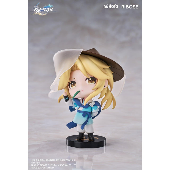 ナナシビトの褒章 VOL1 彦卿 デフォルメフィギュア