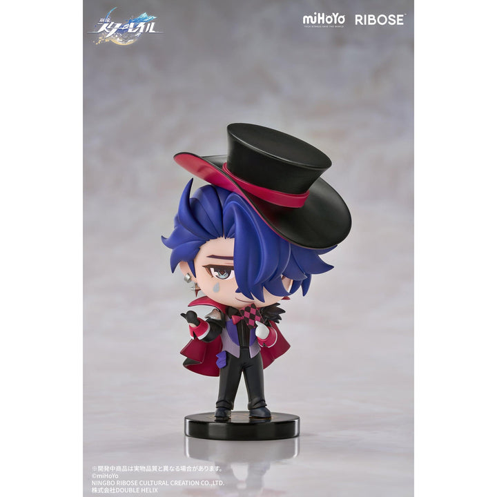 ナナシビトの褒章 VOL1 サンポ デフォルメフィギュア